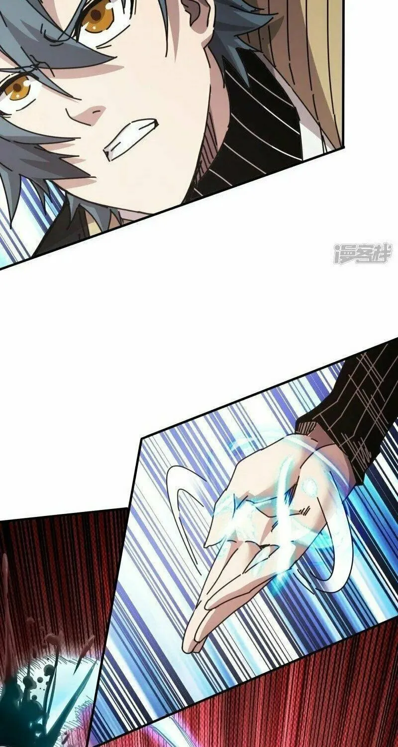 Read Taixu Apartment chapter 36 image 11 on Lezhin