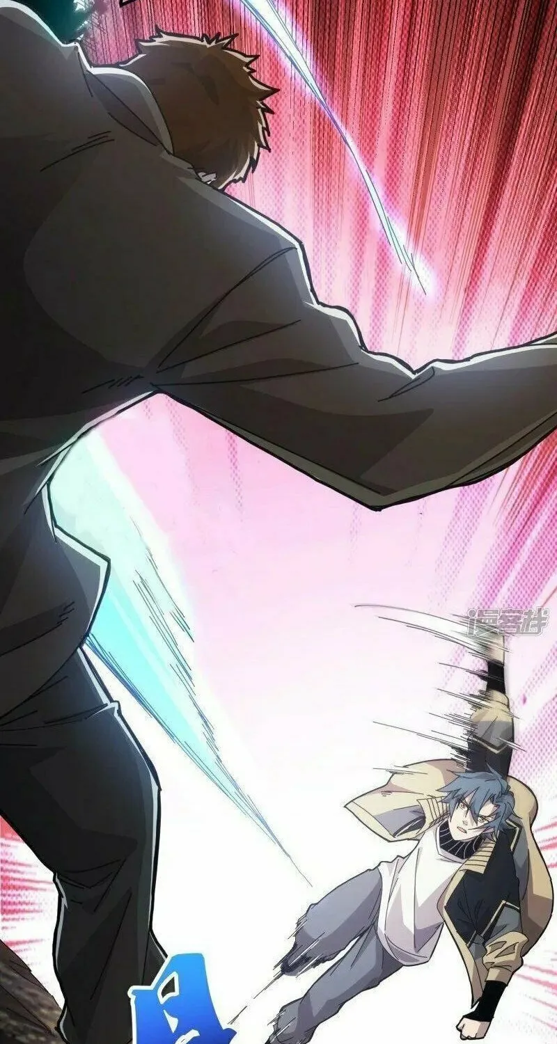 Read Taixu Apartment chapter 36 image 12 on Lezhin