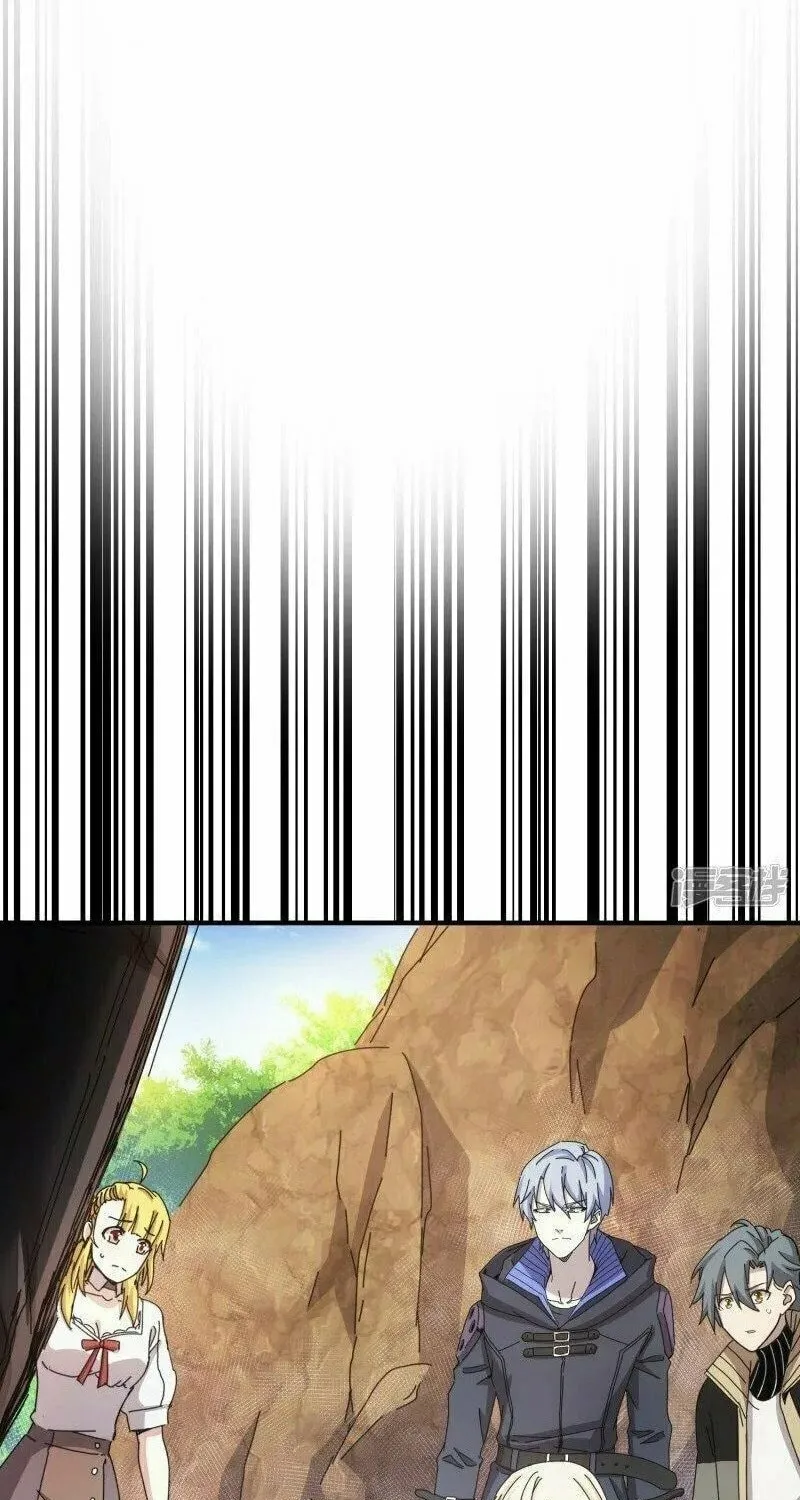 Read Taixu Apartment chapter 36 image 35 on Lezhin