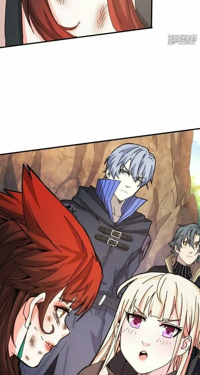 Read Taixu Apartment chapter 36 image 37 on Lezhin