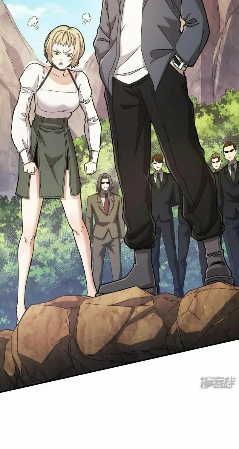 Read Taixu Apartment chapter 36 image 43 on Lezhin