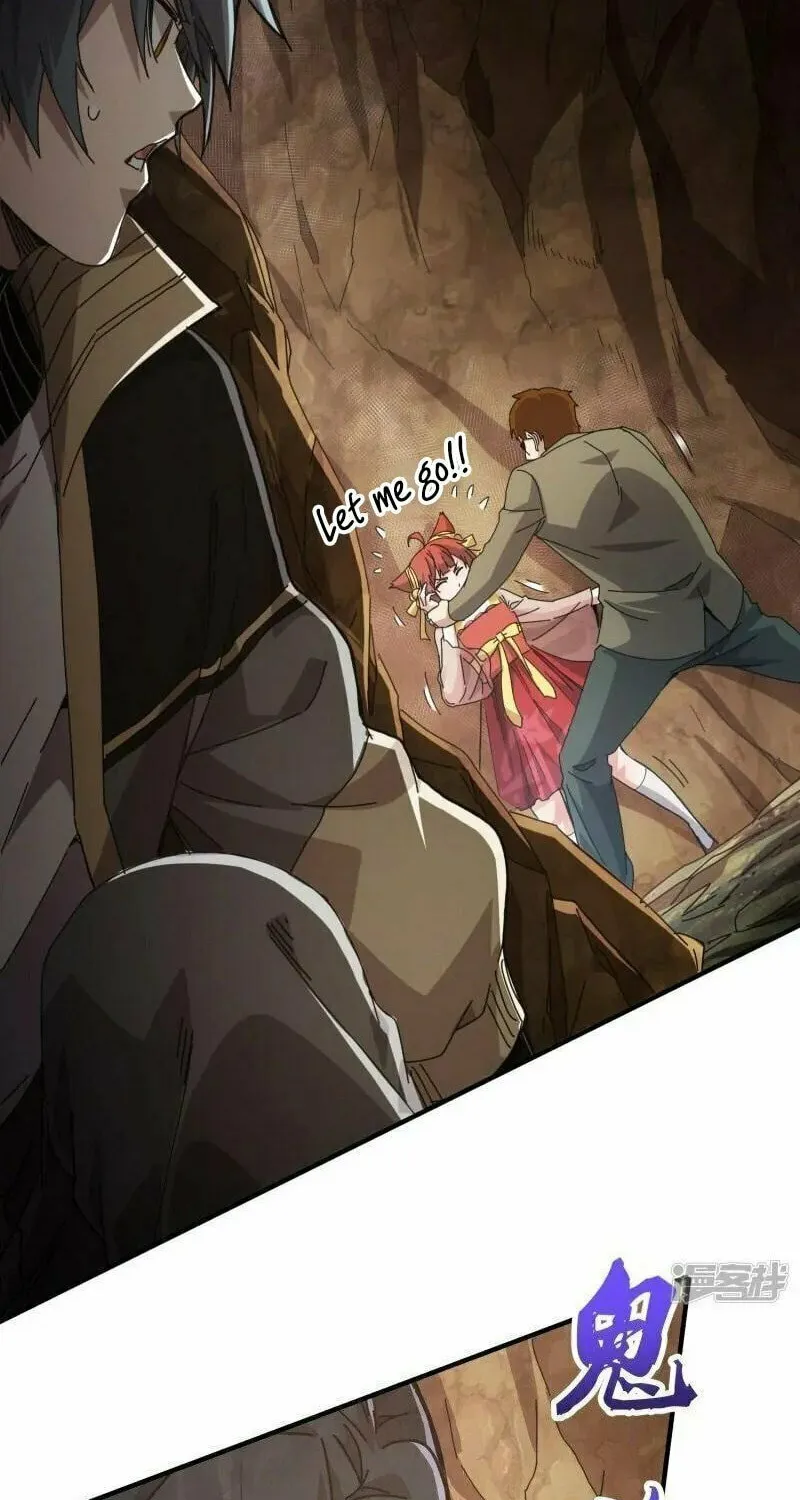 Read Taixu Apartment chapter 36 image 5 on Lezhin