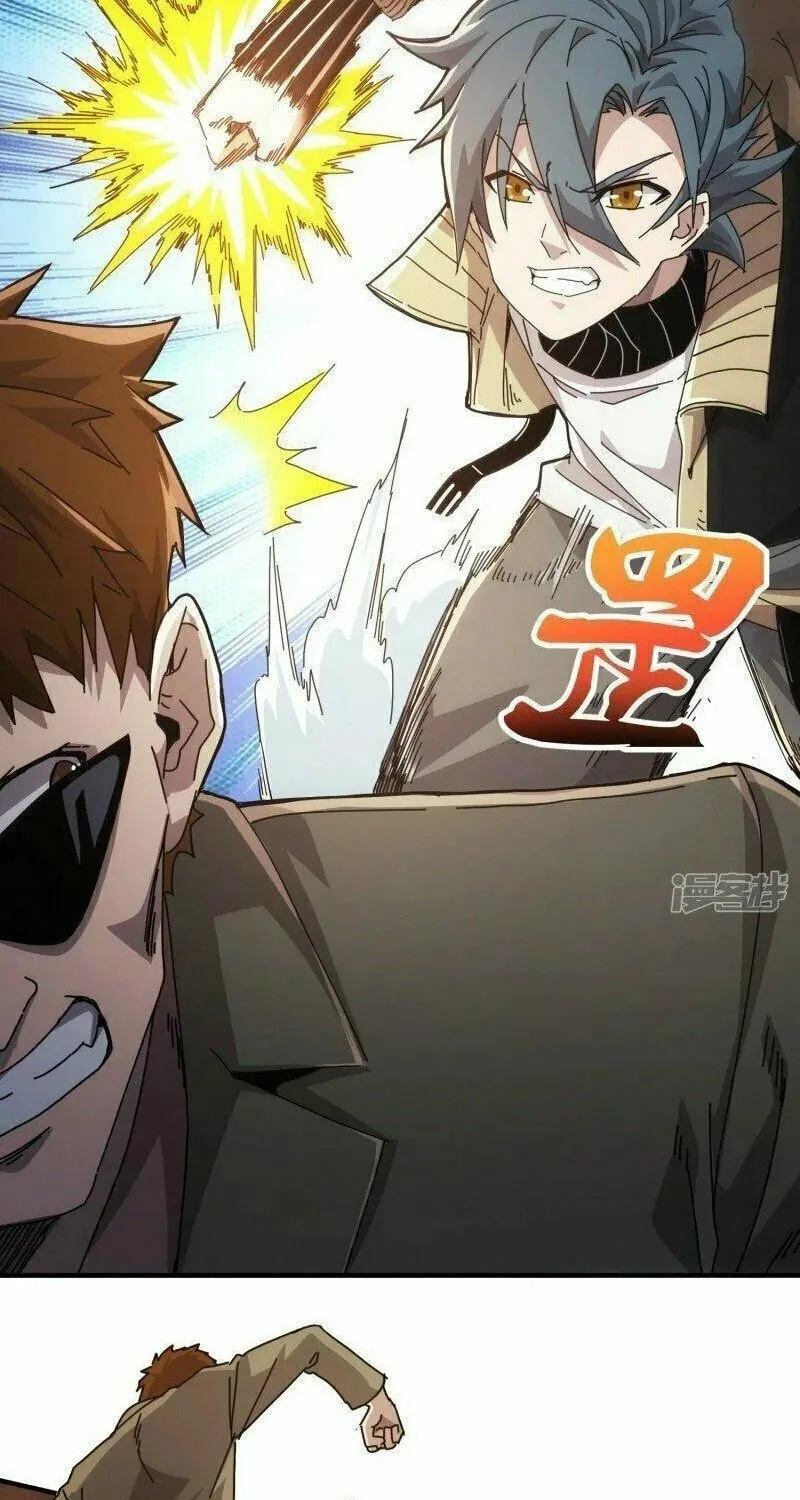 Read Taixu Apartment chapter 36 image 9 on Lezhin