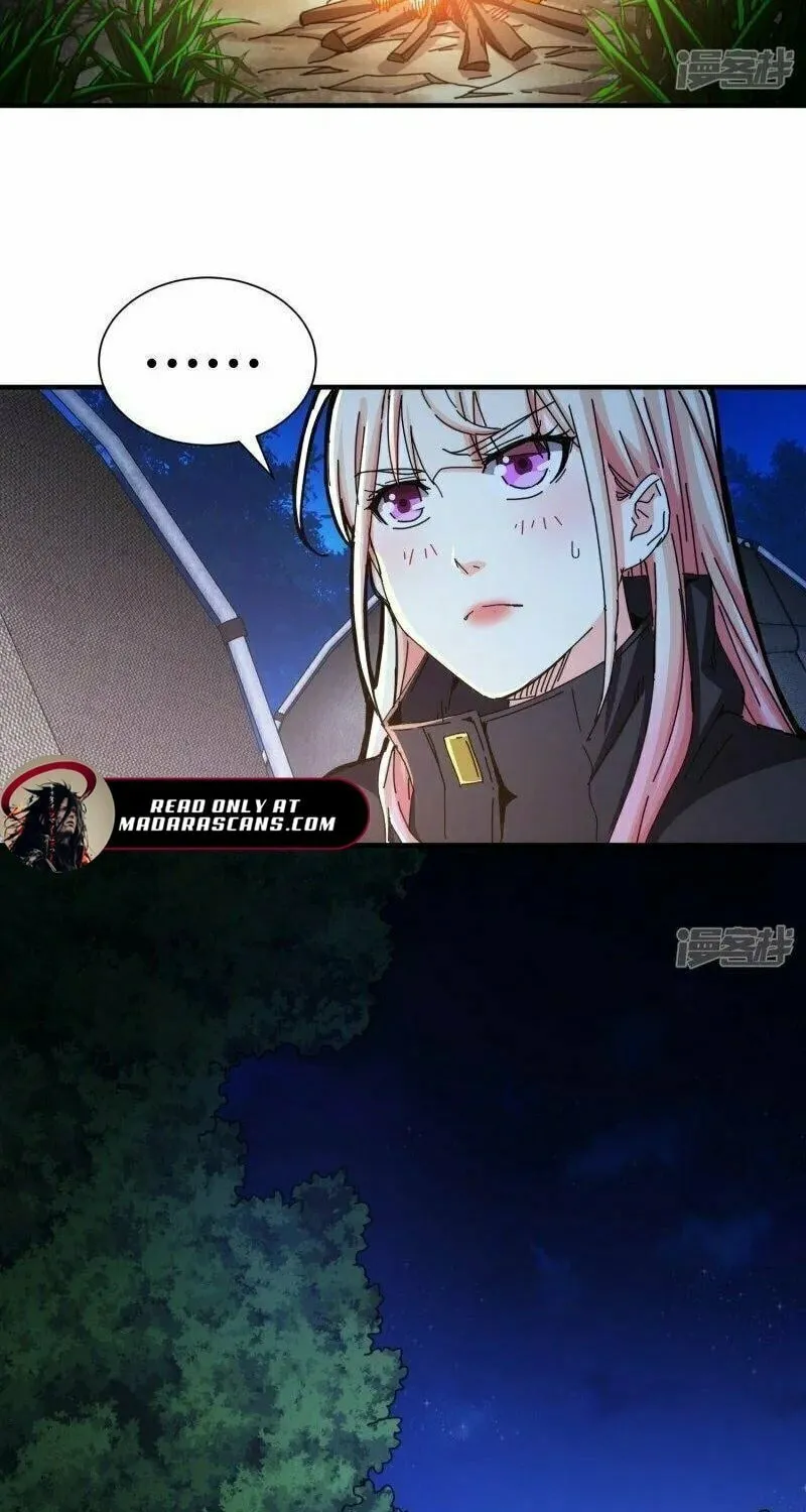 Read Taixu Apartment chapter 37 image 18 on Lezhin
