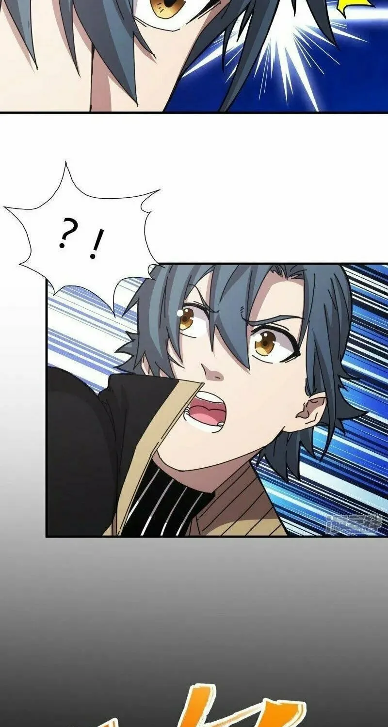 Read Taixu Apartment chapter 37 image 21 on Lezhin
