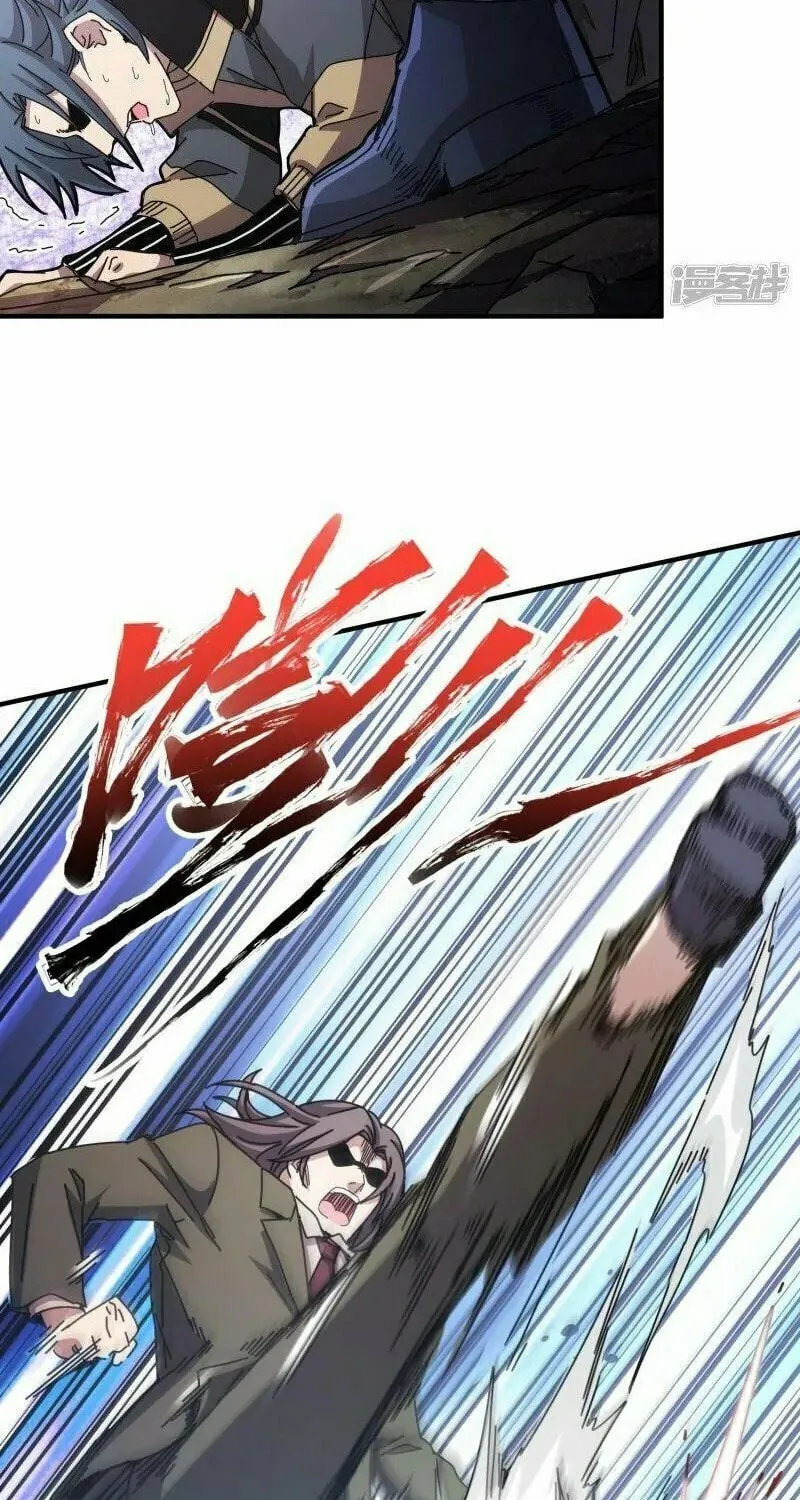 Read Taixu Apartment chapter 37 image 39 on Lezhin