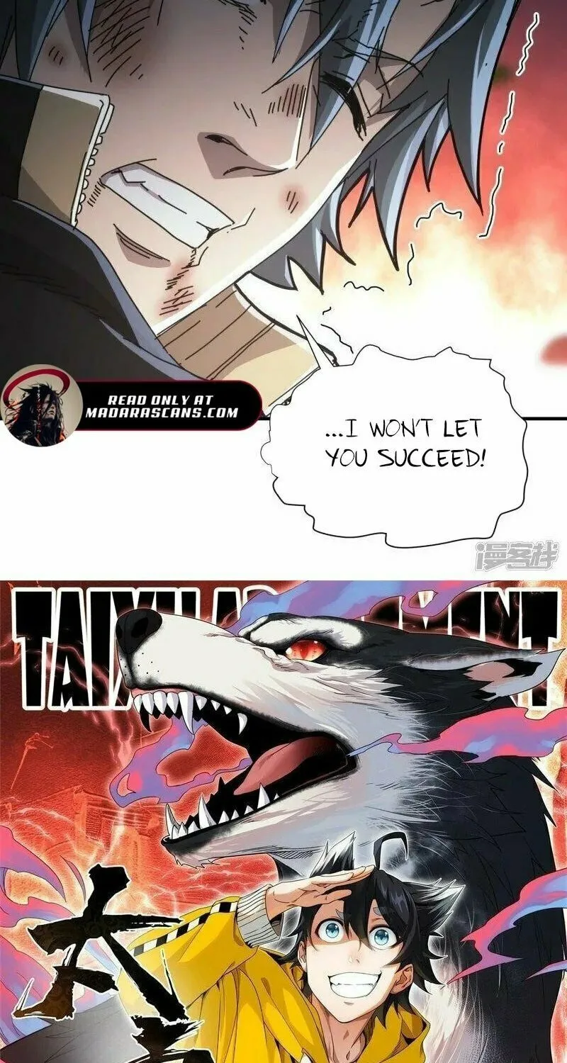 Read Taixu Apartment chapter 37 image 44 on Lezhin