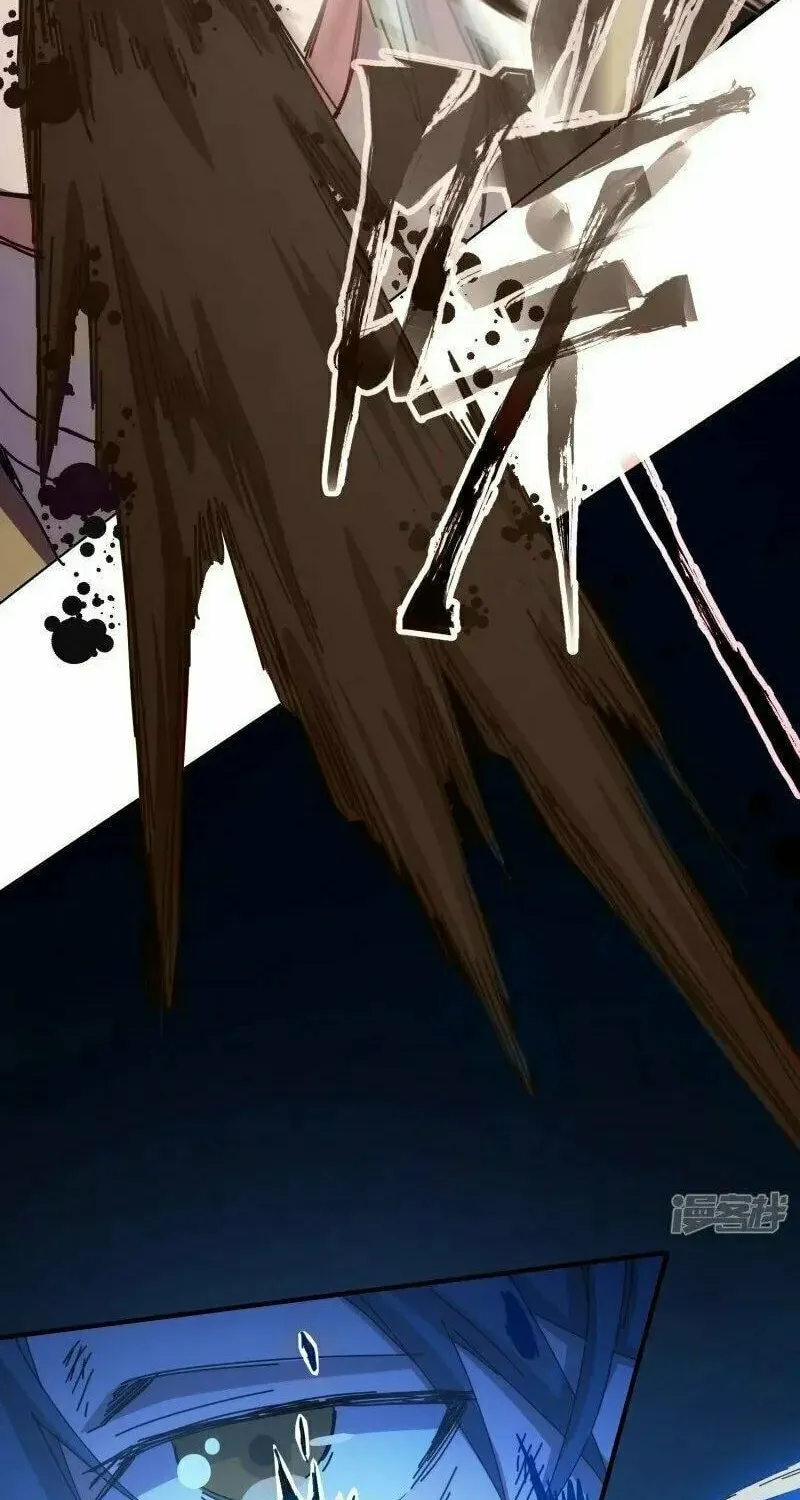 Read Taixu Apartment chapter 38 image 10 on Lezhin