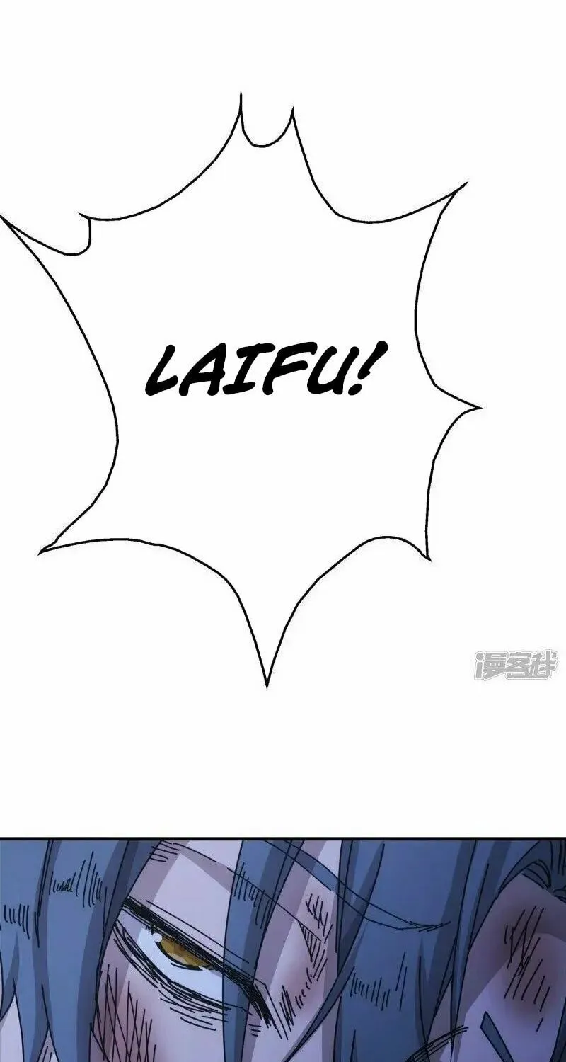 Read Taixu Apartment chapter 38 image 37 on Lezhin