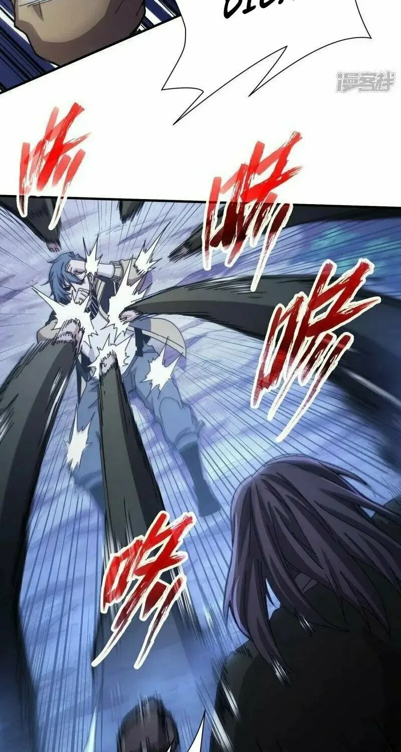 Read Taixu Apartment chapter 38 image 5 on Lezhin