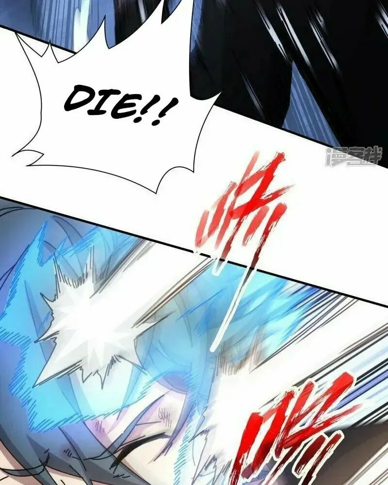 Read Taixu Apartment chapter 38 image 6 on Lezhin