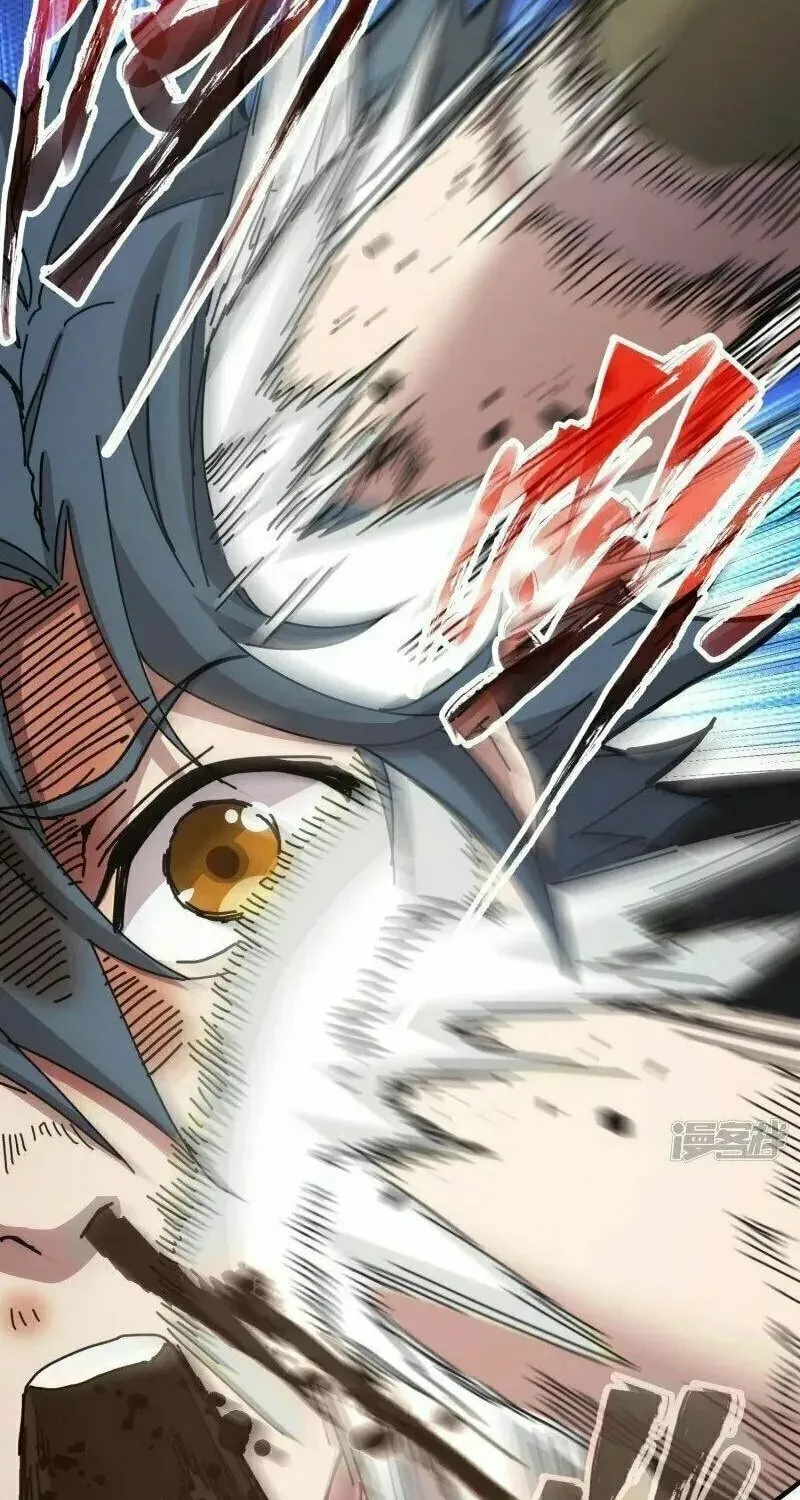 Read Taixu Apartment chapter 38 image 9 on Lezhin