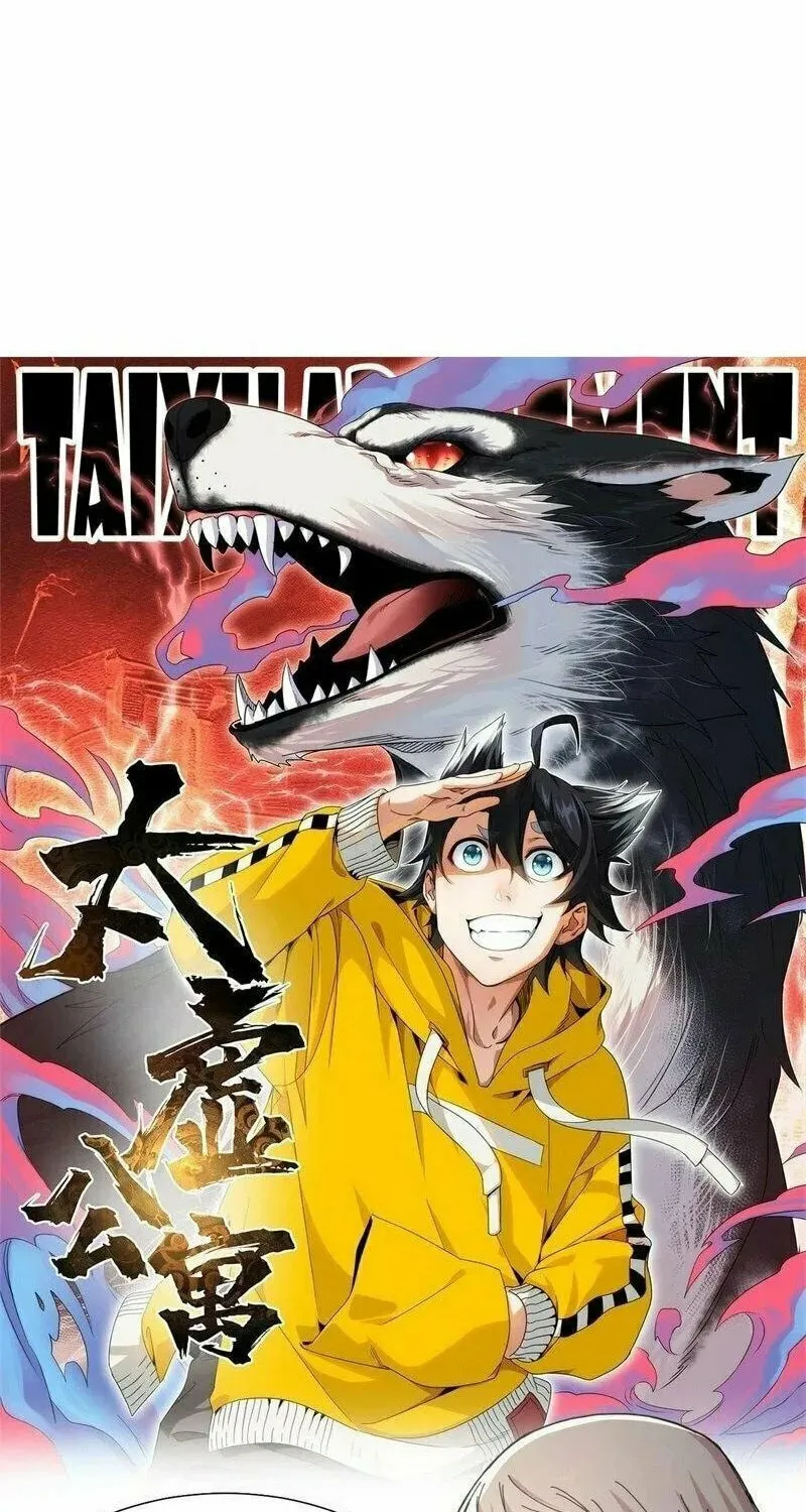 Read Taixu Apartment chapter 39 image 38 on Lezhin