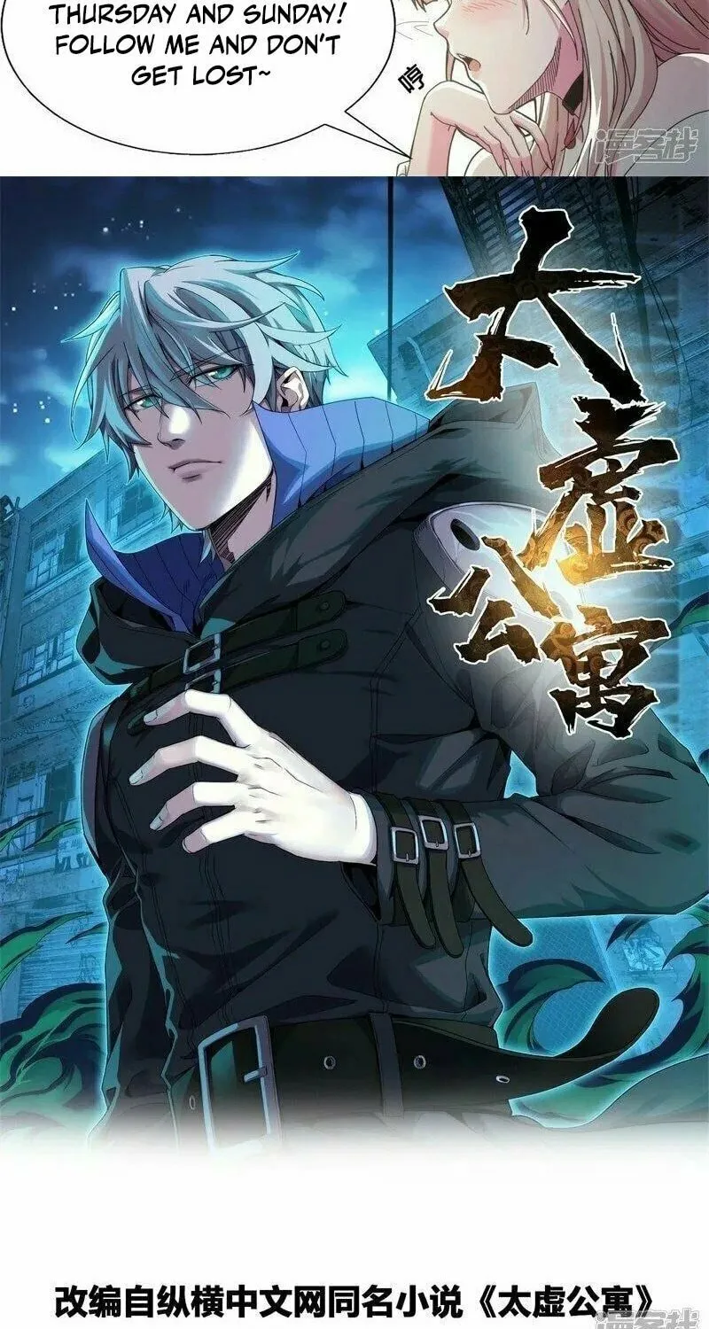 Read Taixu Apartment chapter 40 image 46 on Lezhin