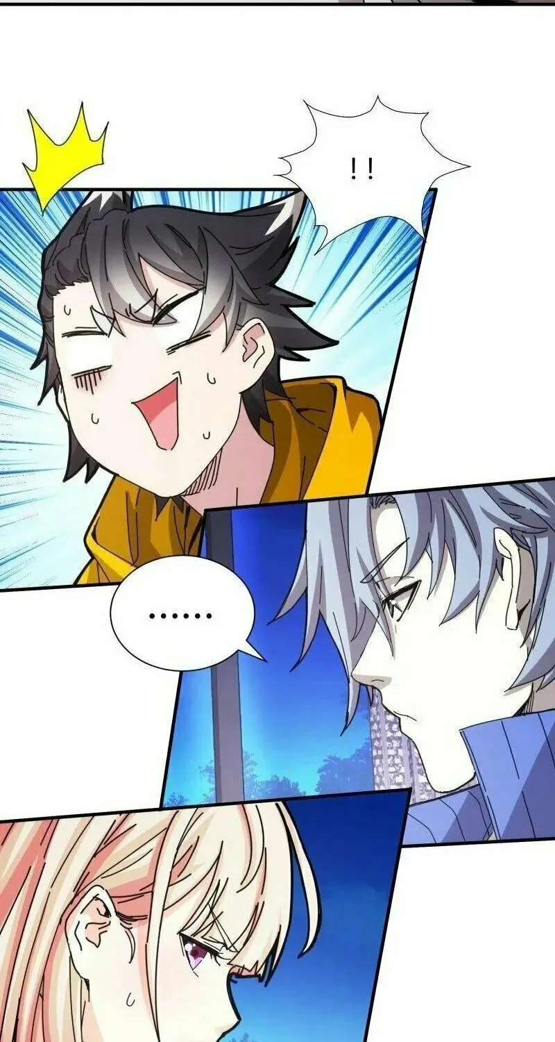 Read Taixu Apartment chapter 40 image 5 on Lezhin