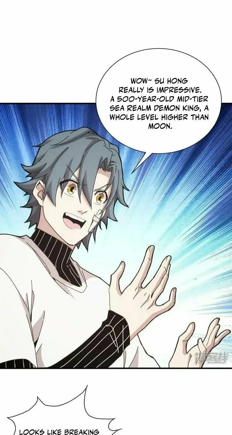 Read Taixu Apartment chapter 41 image 19 on Lezhin