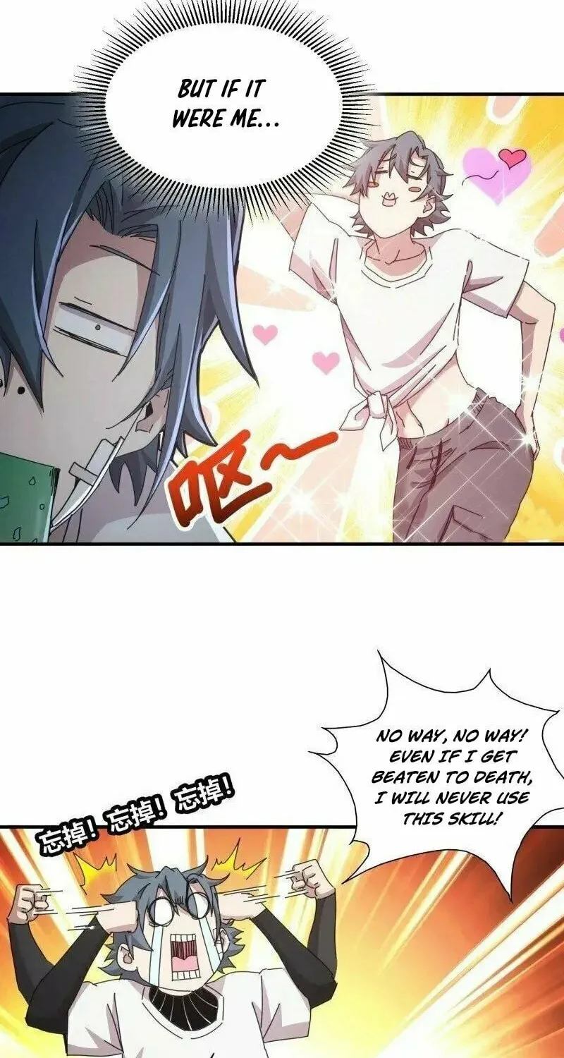 Read Taixu Apartment chapter 41 image 26 on Lezhin