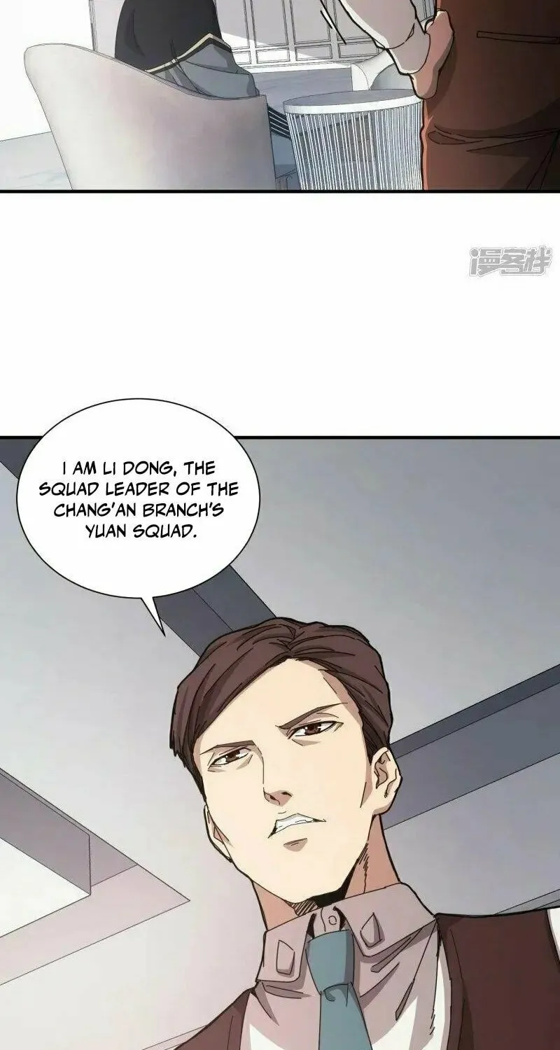 Read Taixu Apartment chapter 45 image 12 on Lezhin