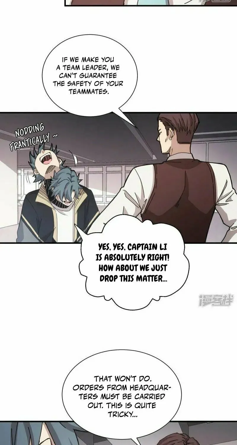 Read Taixu Apartment chapter 45 image 16 on Lezhin