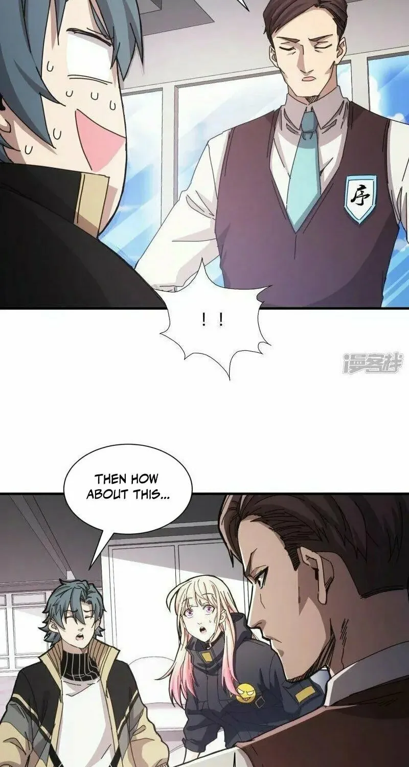 Read Taixu Apartment chapter 45 image 17 on Lezhin