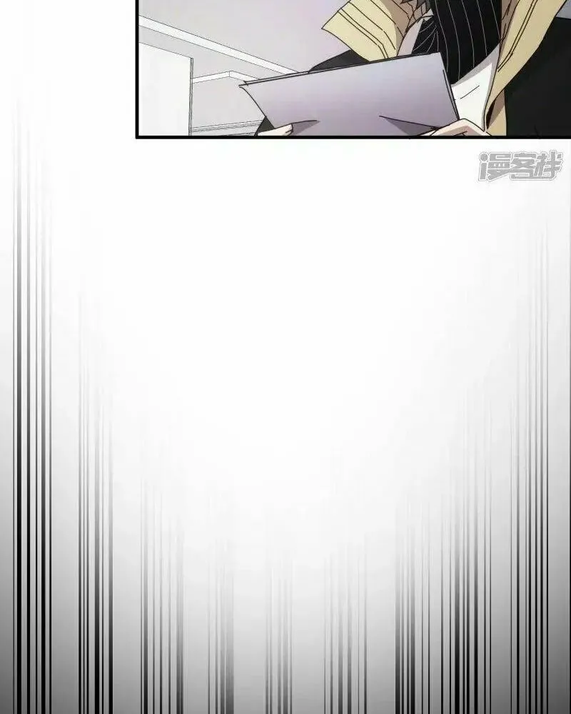 Read Taixu Apartment chapter 45 image 34 on Lezhin