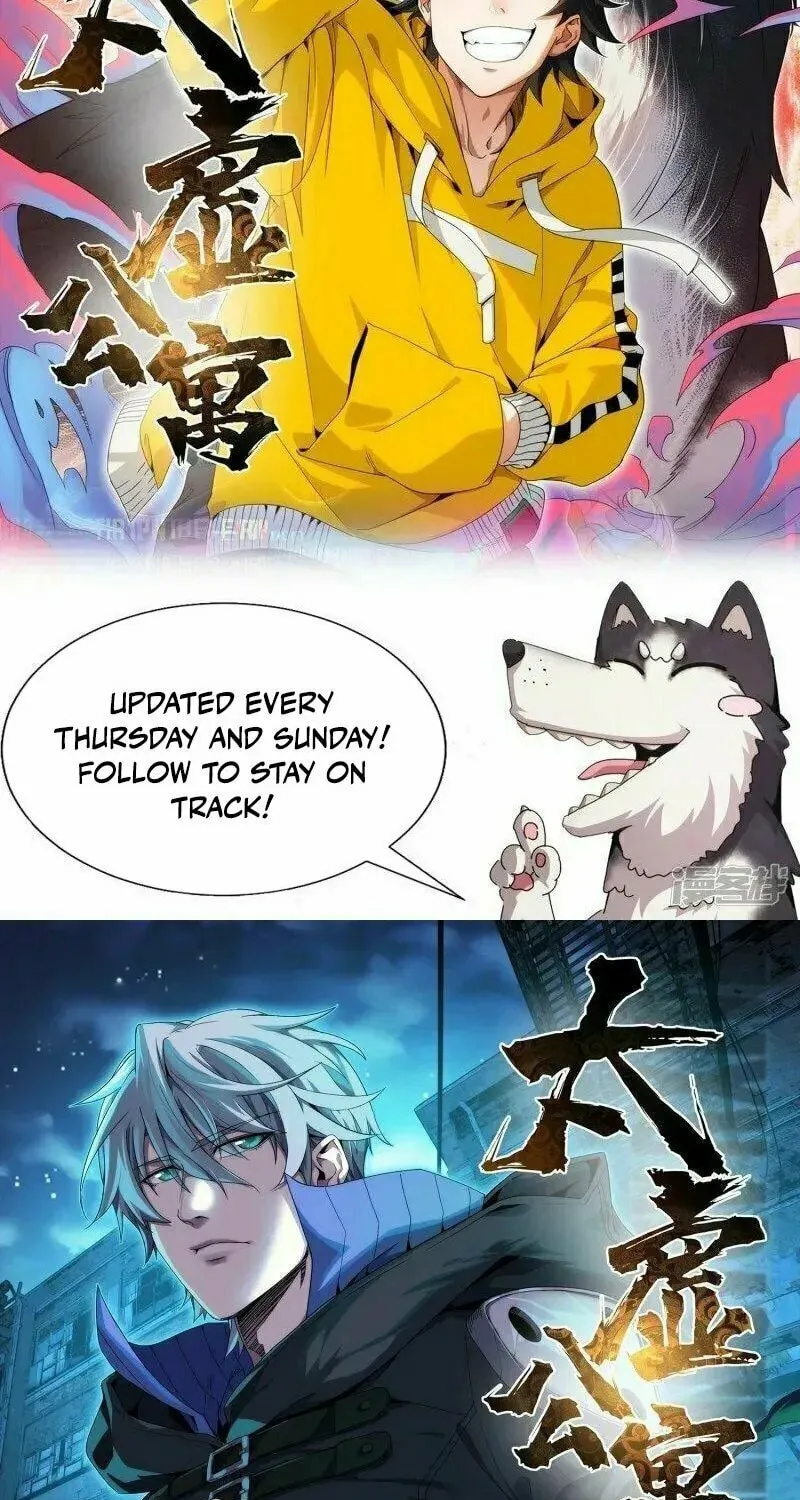 Read Taixu Apartment chapter 45 image 39 on Lezhin