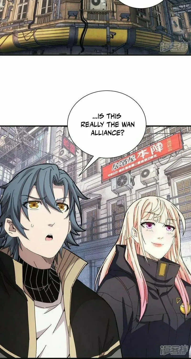 Read Taixu Apartment chapter 45 image 4 on Lezhin