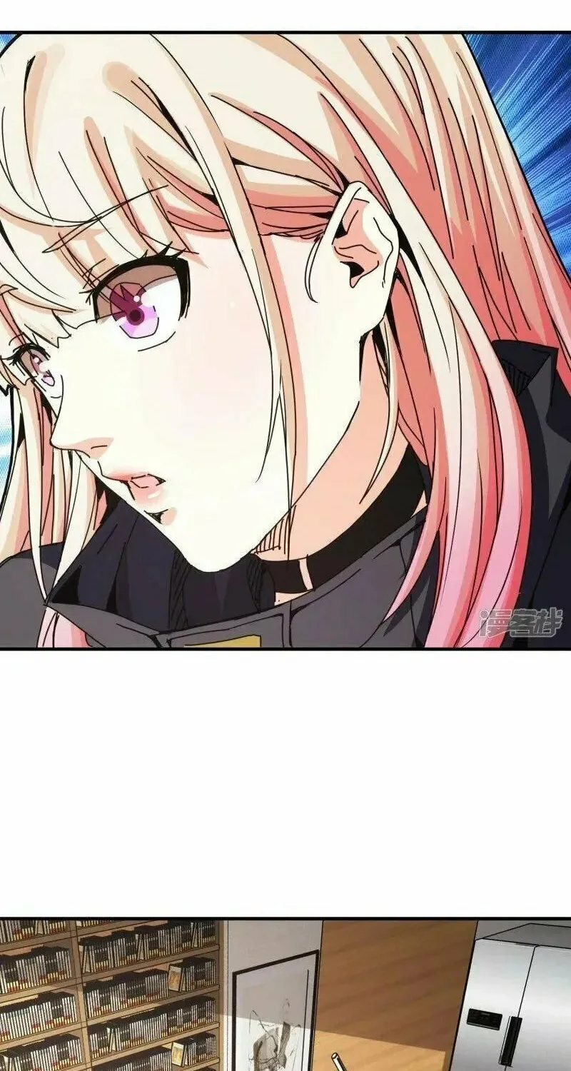 Read Taixu Apartment chapter 46 image 12 on Lezhin