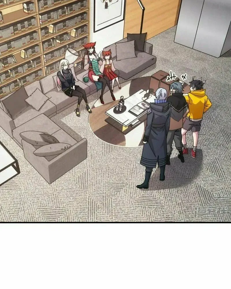 Read Taixu Apartment chapter 46 image 13 on Lezhin