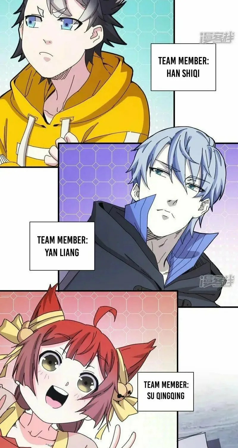 Read Taixu Apartment chapter 46 image 30 on Lezhin