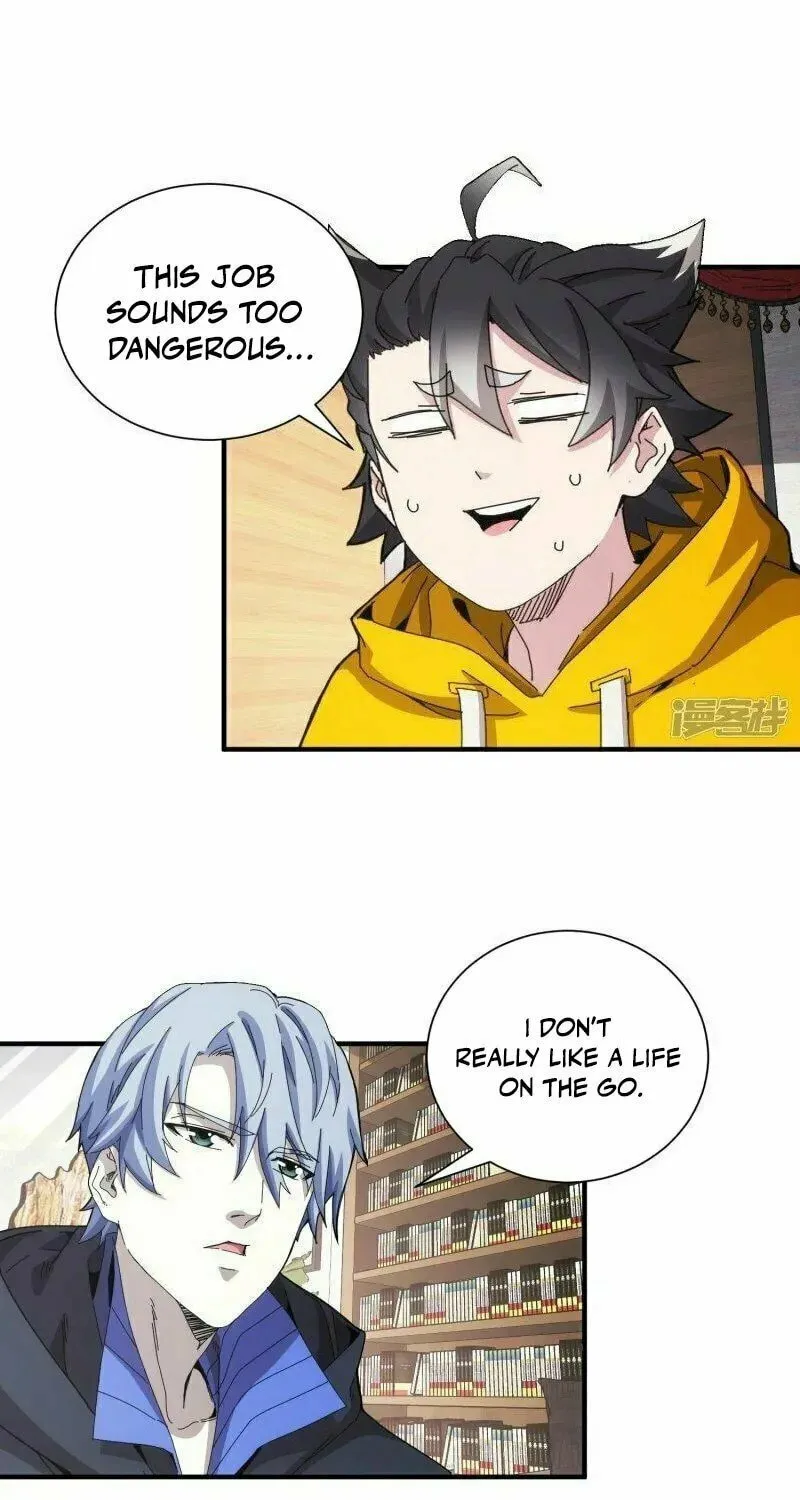 Read Taixu Apartment chapter 46 image 4 on Lezhin