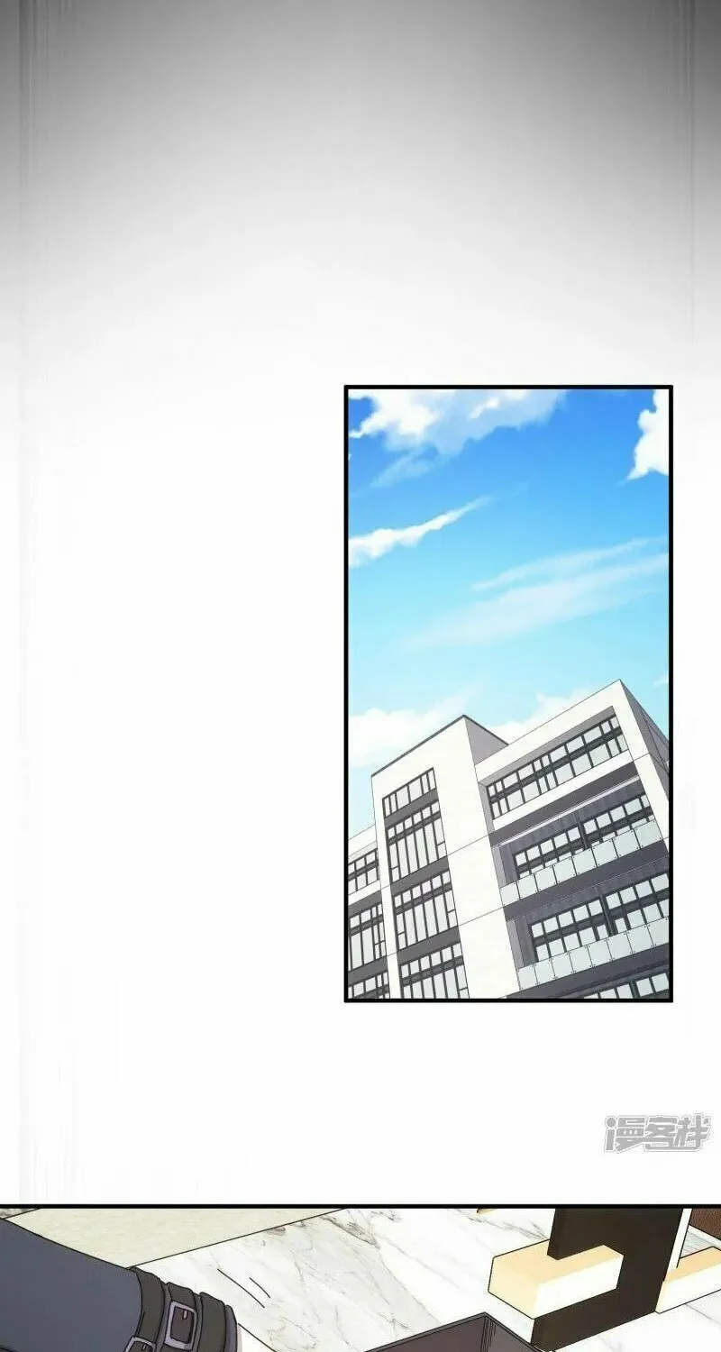 Read Taixu Apartment chapter 47 image 11 on Lezhin