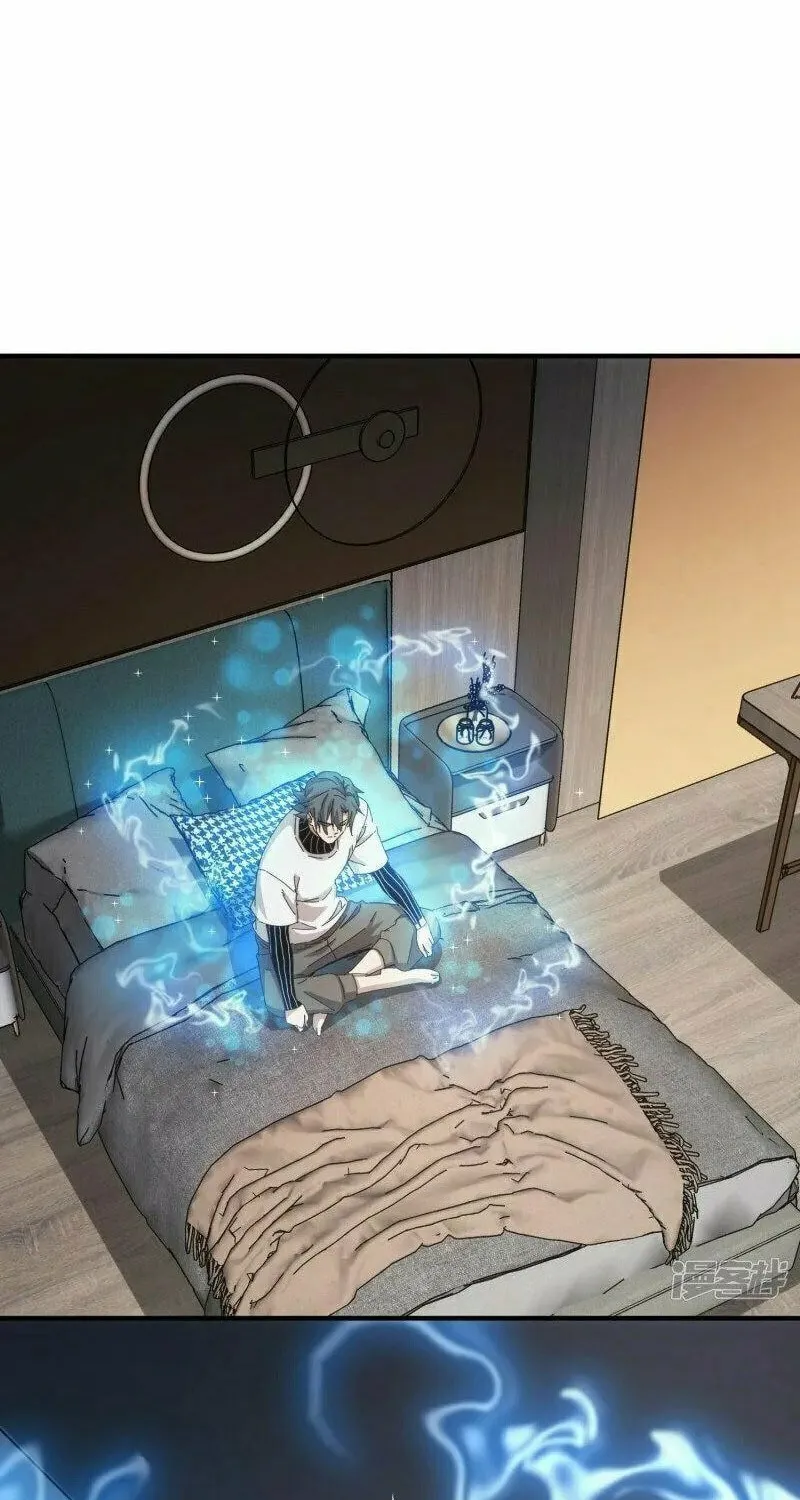 Read Taixu Apartment chapter 47 image 17 on Lezhin