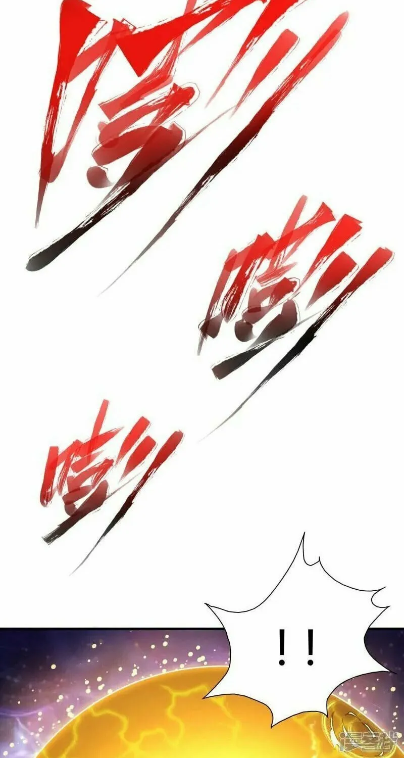 Read Taixu Apartment chapter 47 image 24 on Lezhin