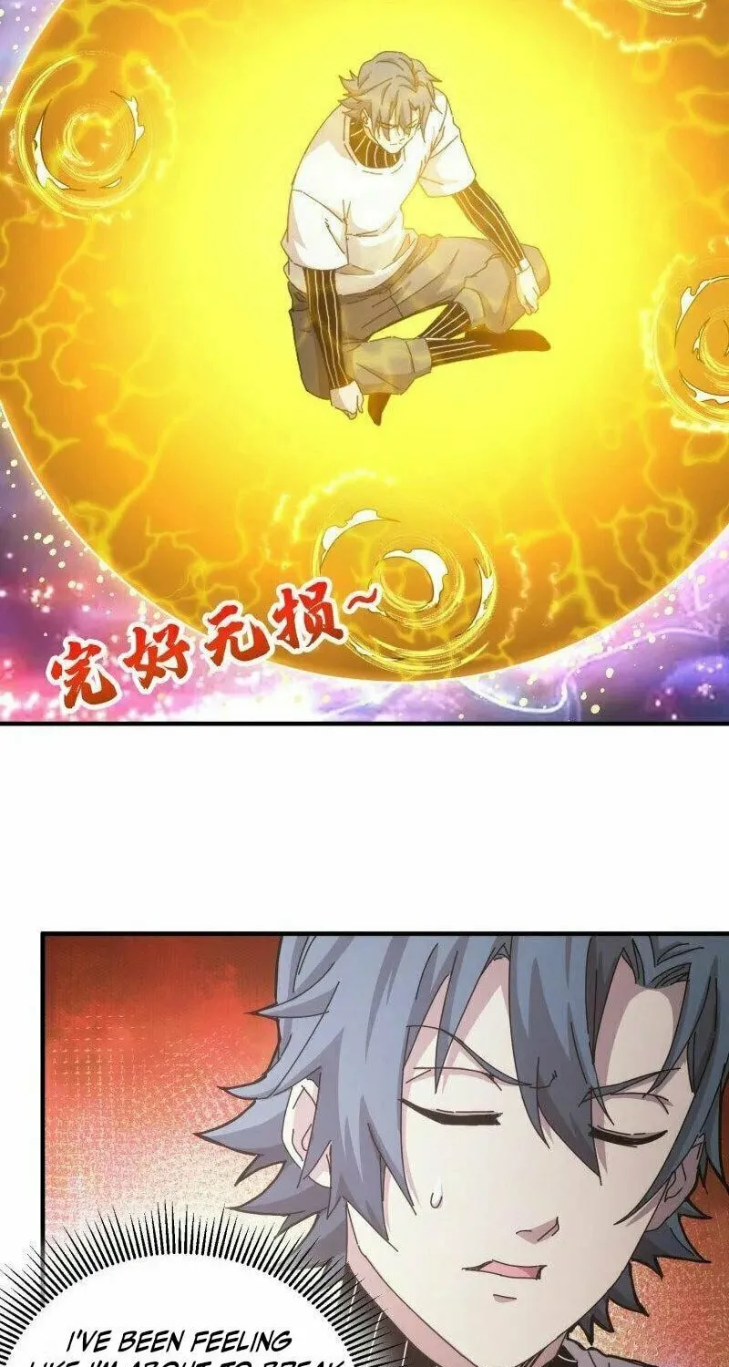 Read Taixu Apartment chapter 47 image 25 on Lezhin