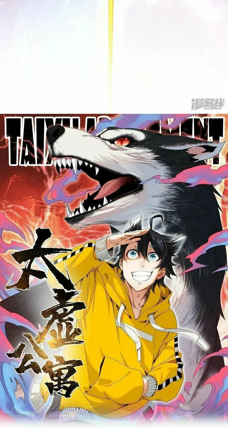 Read Taixu Apartment chapter 47 image 40 on Lezhin