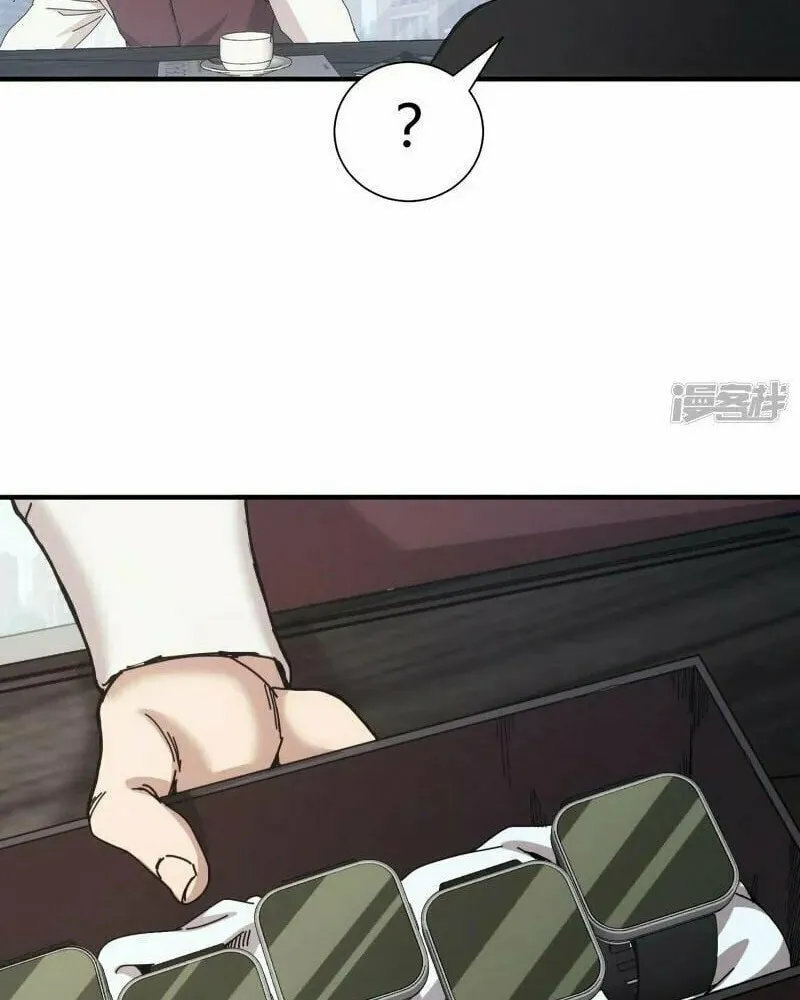 Read Taixu Apartment chapter 47 image 6 on Lezhin