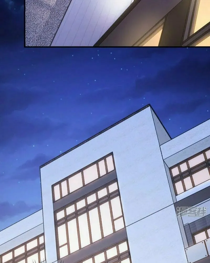 Read Taixu Apartment chapter 48 image 34 on Lezhin
