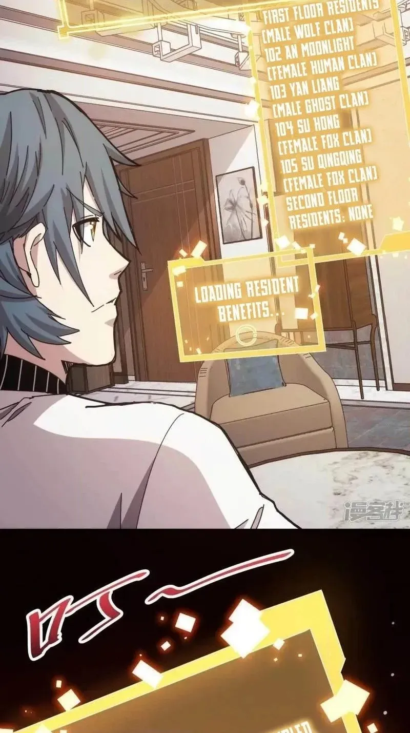 Read Taixu Apartment chapter 49 image 29 on Lezhin