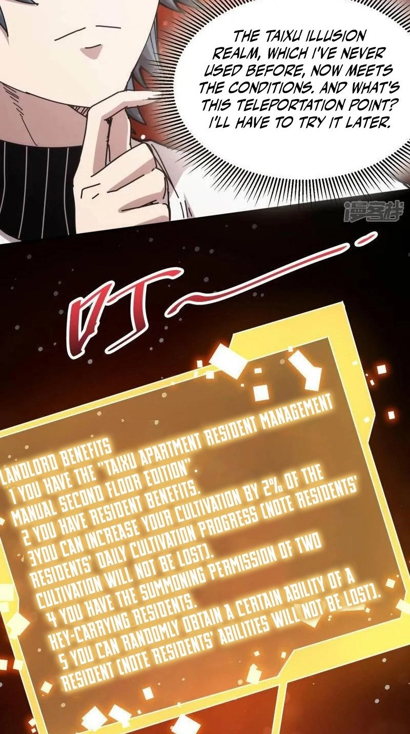 Read Taixu Apartment chapter 49 image 31 on Lezhin