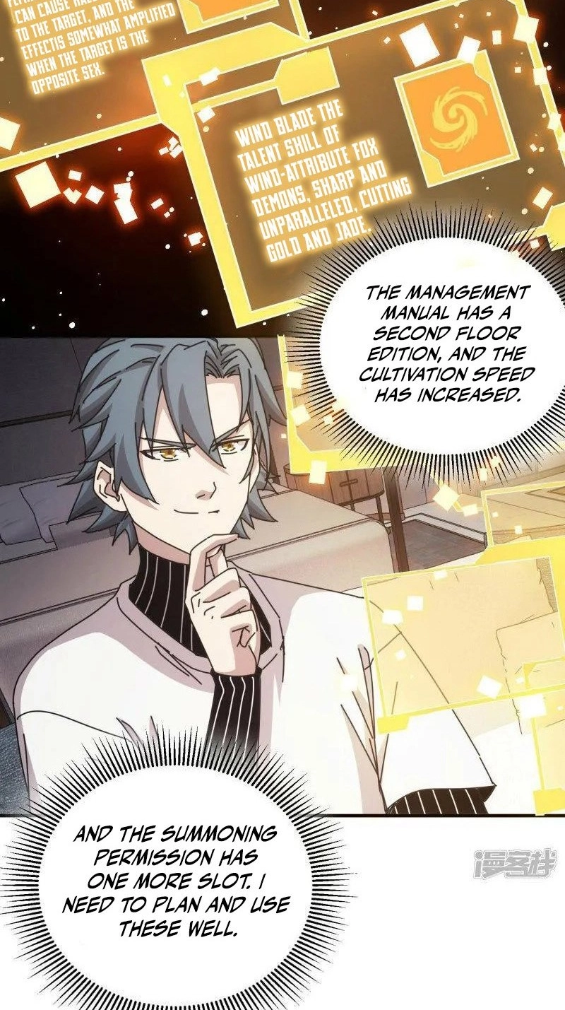 Read Taixu Apartment chapter 49 image 33 on Lezhin
