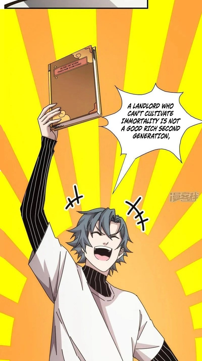 Read Taixu Apartment chapter 49 image 36 on Lezhin