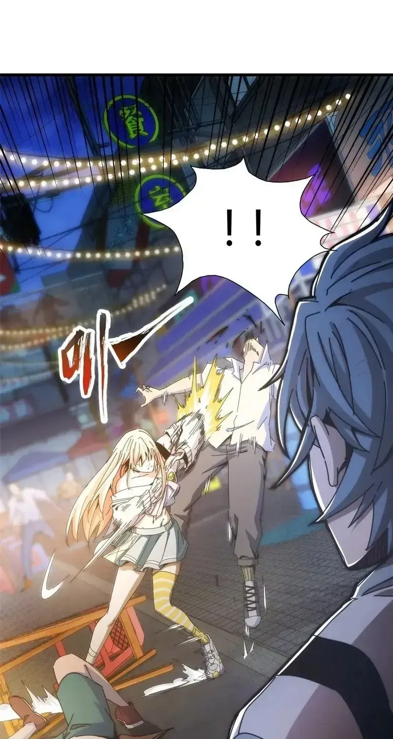 Read Taixu Apartment chapter 5 image 31 on Lezhin