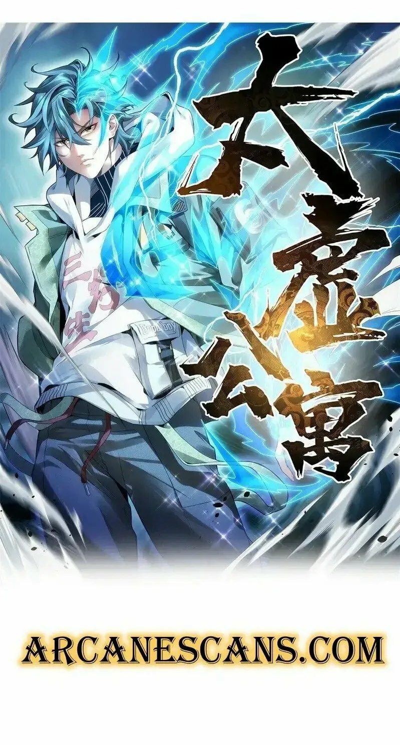 Read Taixu Apartment chapter 5 image 45 on Lezhin