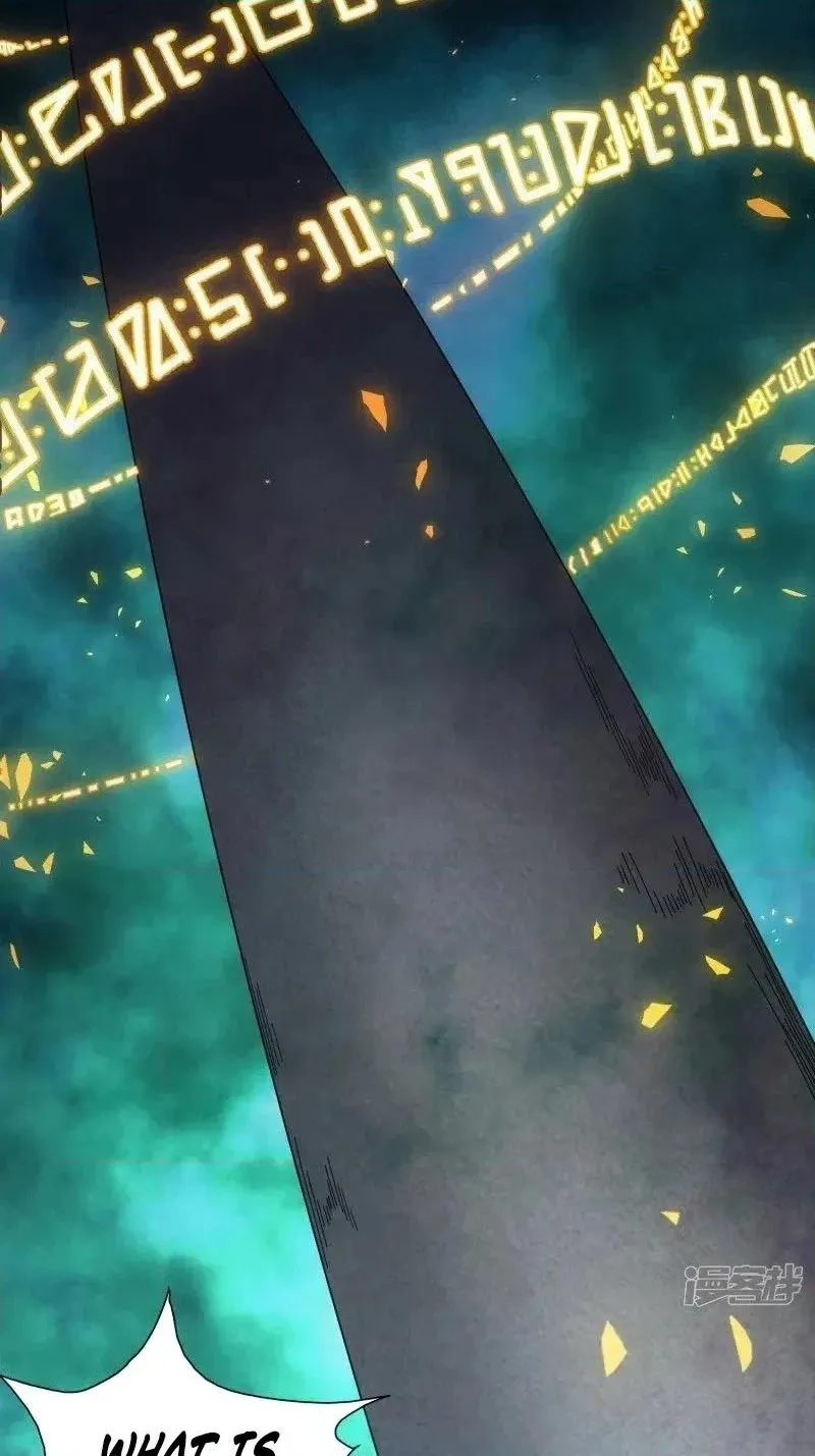 Read Taixu Apartment chapter 50 image 29 on Lezhin