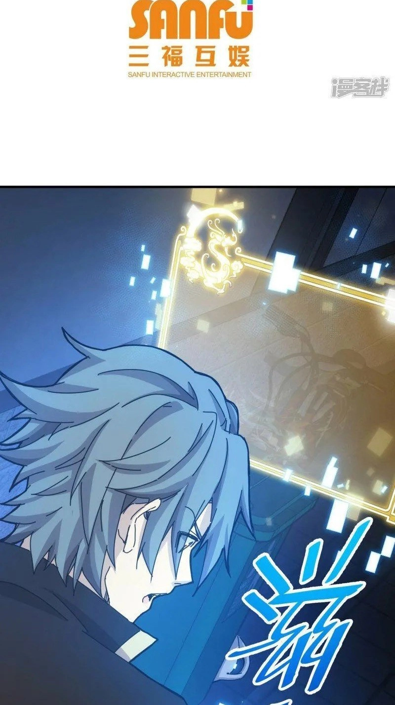 Read Taixu Apartment chapter 50 image 3 on Lezhin