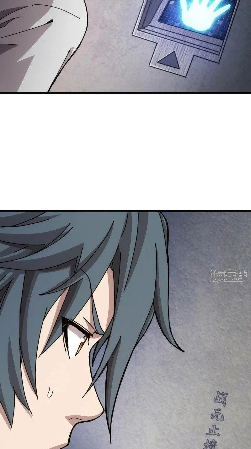 Read Taixu Apartment chapter 50 image 32 on Lezhin