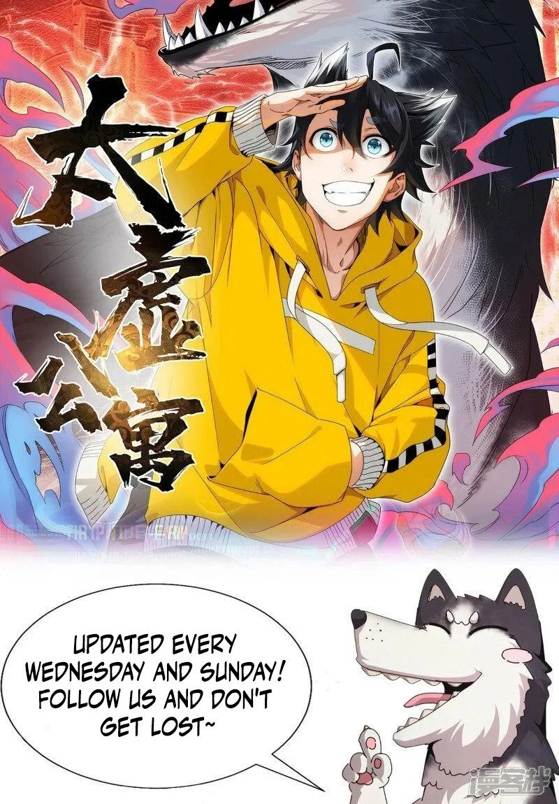 Read Taixu Apartment chapter 50 image 44 on Lezhin