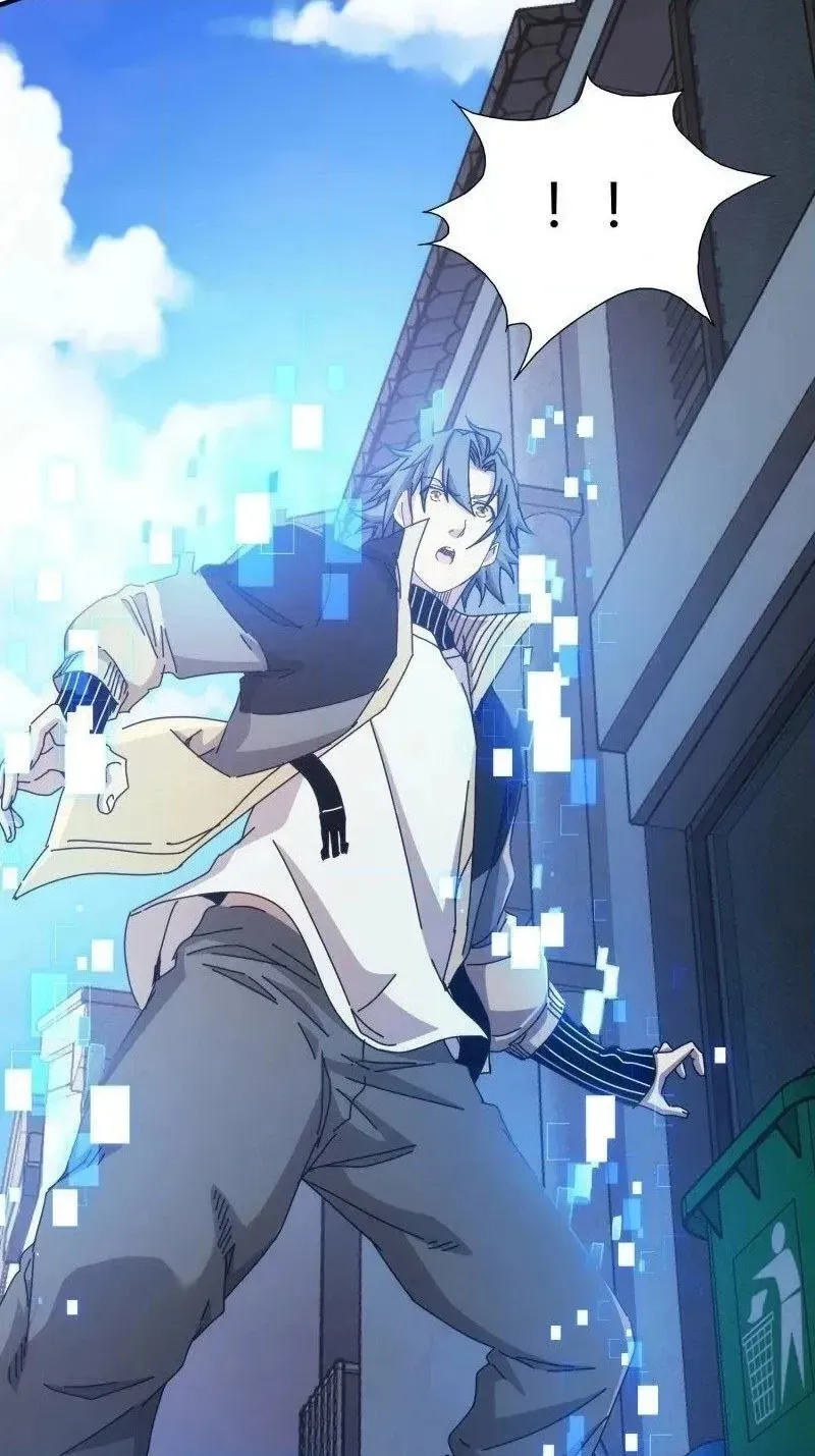 Read Taixu Apartment chapter 50 image 9 on Lezhin