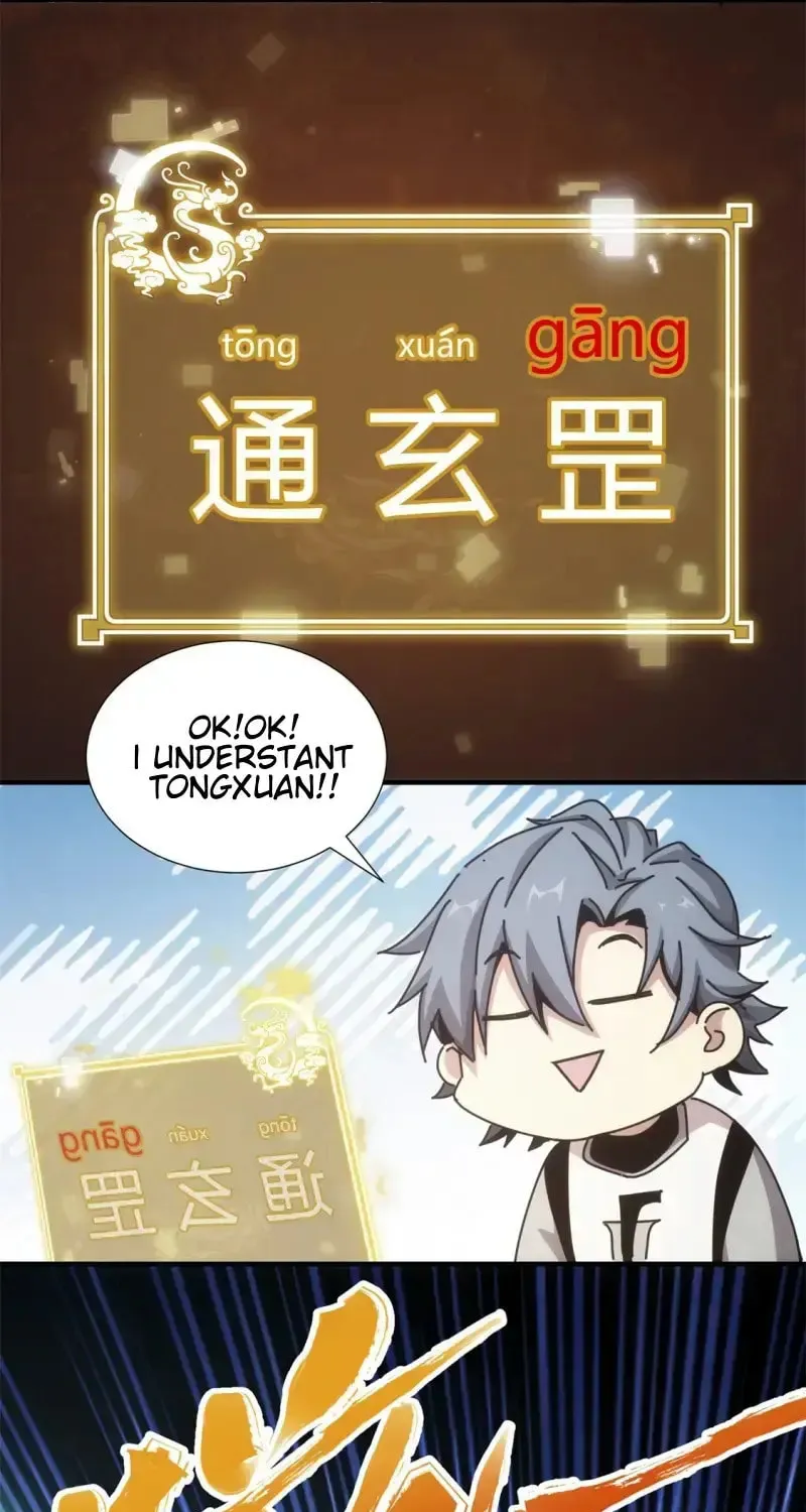 Read Taixu Apartment chapter 7 image 37 on Lezhin